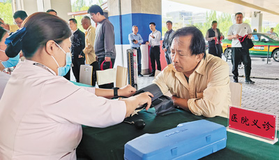 华丰金服 为劳动者建起更多温馨港湾（深阅读）