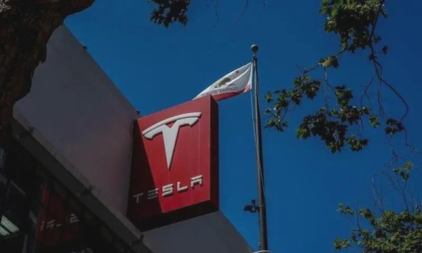 亚新T+0配资 特斯拉突遭双重打击