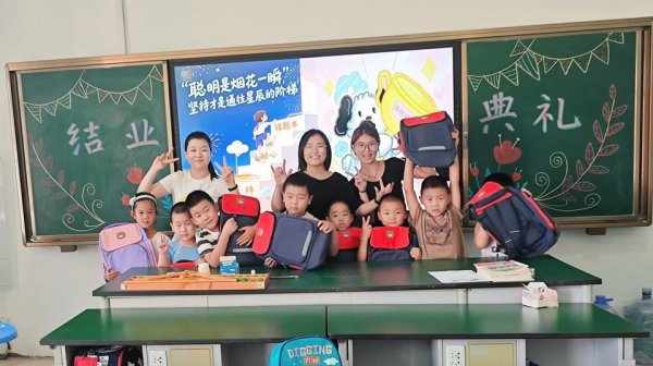 优配送 创新产教融合，让高校智慧点燃萌娃“入学力”