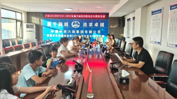 金来源配资 “反向探亲”带来幸福时刻